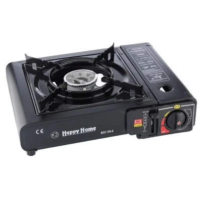 Aragaz portabil camping aprindere automata dubla alimentare 1 ochi Happy Home