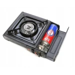 Aragaz portabil camping aprindere automata dubla alimentare 1 ochi Happy Home