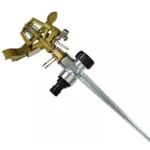 UB Aspersor Metal cu 6 moduri dispersie prin bataie  MX251