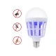 Bec LED Anti Insecte cu lumina alba naturala puternica 15W E27 OF