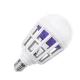 Bec LED Anti Insecte cu lumina alba naturala puternica 15W E27 OF