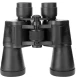 Binoclu COMET 20x50