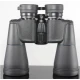 Binoclu profesional 16X50 MaiFeng