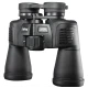 Binoclu profesional 16X50 MaiFeng