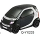 Boxa portabila Bluetooth Q YX233 in forma de masina SMART
