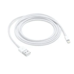 Cablu de Date si Incarcare IPHONE 1.5m
