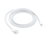 Cablu de Date si Incarcare IPHONE 3m