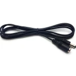 Cablu/Prelungitor/Adptor CCTV 12V 5m 