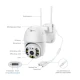 Camera de supraveghere 1920x1080p cu 8 LED Wifi 2MP zoom digital 4X