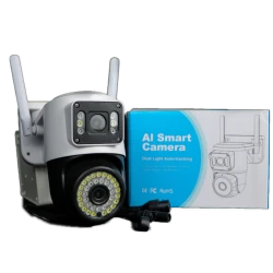 Camera de supraveghere IP 2 EYES VIEW 2 ECRANE in acelasi timp 5.0MPX rotire 360 ​​​​de grade vedere pe timp de noapte 