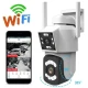 Camera de supraveghere PTZ  WIFI 2.4G audio bidirectionala si lentila dual ALB