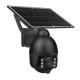 Camera Solara 5G Andowl Q SX80 Full HD Senzor PIR cu Stocare Multipla Zoom 4X 