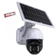 Camera Supraveghere 4G Slot MicroSD Video cu Panou Solar Inclus 1080P XL Albe