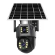 Camera Supraveghere Dubla cu Panou Solar Ultra HD Dual Camera 5MP