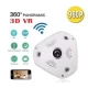 Camera supraveghere VR CAM 360 grade panoramica