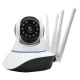 Camera supraveghere wifi cu 5 antene