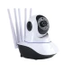 Camera supraveghere wifi cu 5 antene