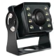Camera Video Marsarier 12V - 24V 8 Led Pentru Auto Camper Camioane Autocare