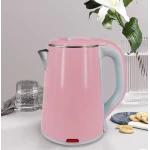 Cana fierbator Aorlis 78386 capacitate 2.3L putere 2000W