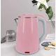 Cana fierbator Aorlis 78386 capacitate 2.3L putere 2000W