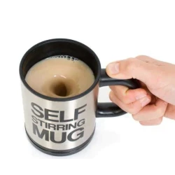 Cana Inteligenta cu Amestecare Automata Self Stirring Mug