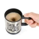 Cana Inteligenta cu Amestecare Automata Self Stirring Mug
