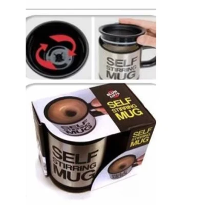 Cana Inteligenta cu Amestecare Automata Self Stirring Mug