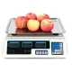 Cantar electronic Lider MX411 de 40 kg digital functii multiple