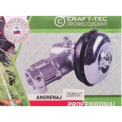 Cap angrenaj motocoasa 26 X 4 Craft tec MX663