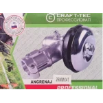 Cap angrenaj motocoasa 26 X 9 Crafttec MX199