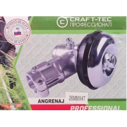 Cap angrenaj motocoasa 28 X 4 Crafttec MX664