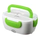 UB Caserola Electrica Termica LunchBox pentru Mancare Capacitate 1L 220V PORTOCALIE