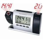 Ceas de camera cu functii multiple afisaj LCD cu doua proiectoare DS-503