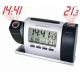 Ceas de camera cu functii multiple afisaj LCD cu doua proiectoare DS-503