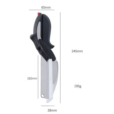Cutit / foarfeca de bucatarie multifunctional AORLIS AO 78332