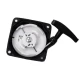 Demaror motocoasa simplu 2 SARME