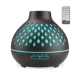 Difuzor de aromaterapie cu telecomanda rezervor 400ml
