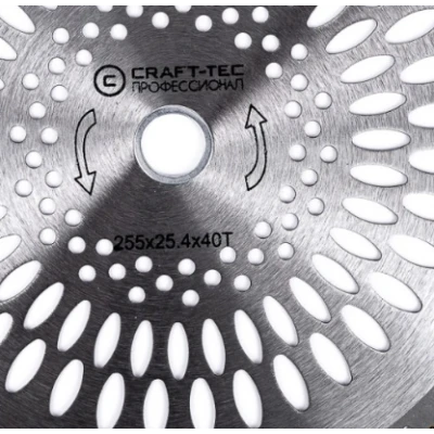 Disc motocoasa 255x40T ultra Craft Tec MX743