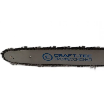 Dispozitiv motocoasa 28 x 9 pentru taiat crengi la inaltime MX048