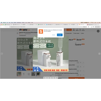 Dozator instantaneu de apa calda portabil reglare a temperaturii pe patru niveluri