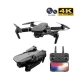 Drona E88 PRO 4K brate pliabile 2 camere wifi buton de Return To Home camera 4k HD cu transmisie live pe telefon