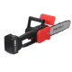 Drujba Electrica / Motofierastrau 1200W cu Lamela 12 inch cu 2 Acumulatori 48V 4200 rpm
