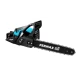 Drujba Pe Benzina Fermax 5800 5.8 Cp 58 Cc 3.8 Kw cu 2 lanturi si 2 lame