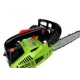 Drujba pe benzina pentru constructii CRAFT TEC X3000W 3.1KW/ 4.1CPB MX046