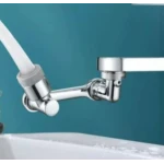 Extensie robinet rotativ profesional