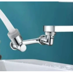Extensie robinet rotativ profesional