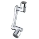 Extensie rotativa pentru robinet cu multiple moduri de curgere a apei