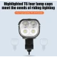 Far cu claxon bicicleta FY-336 1000 lumeni cu 8 moduri de iluminare