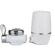 UB Filtru purificator pentru apa montabil pe robinet antibacterian