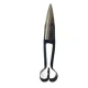 Foarfeca de tuns oi neagra mijlocie MX321